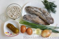 Рыбный салат с фасолью и маринованным огурцом