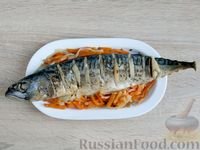 Скумбрия, запечённая с овощами, в пакете