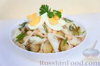 Рыбный салат с фасолью и маринованным огурцом