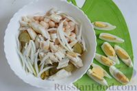 Рыбный салат с фасолью и маринованным огурцом