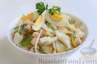 Рыбный салат с фасолью и маринованным огурцом