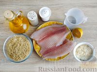 Рыба, запечённая с вермишелью и сыром